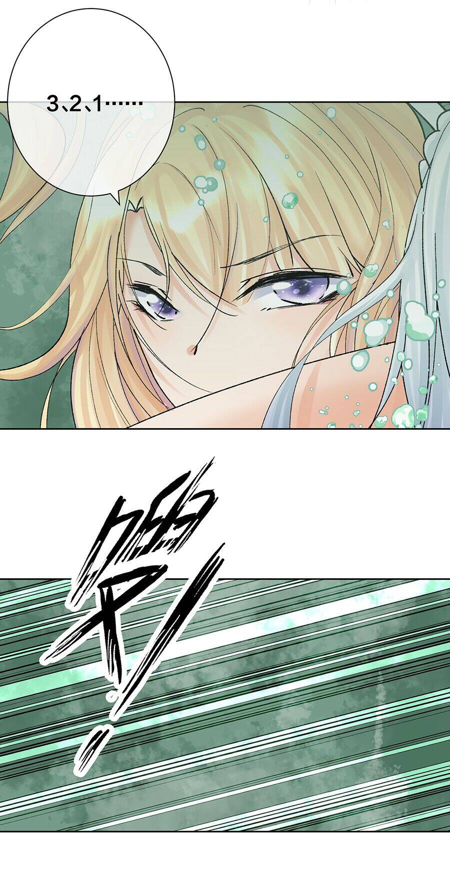 Bản Giáo Chủ Thân Bất Do Kỷ - Chương 39