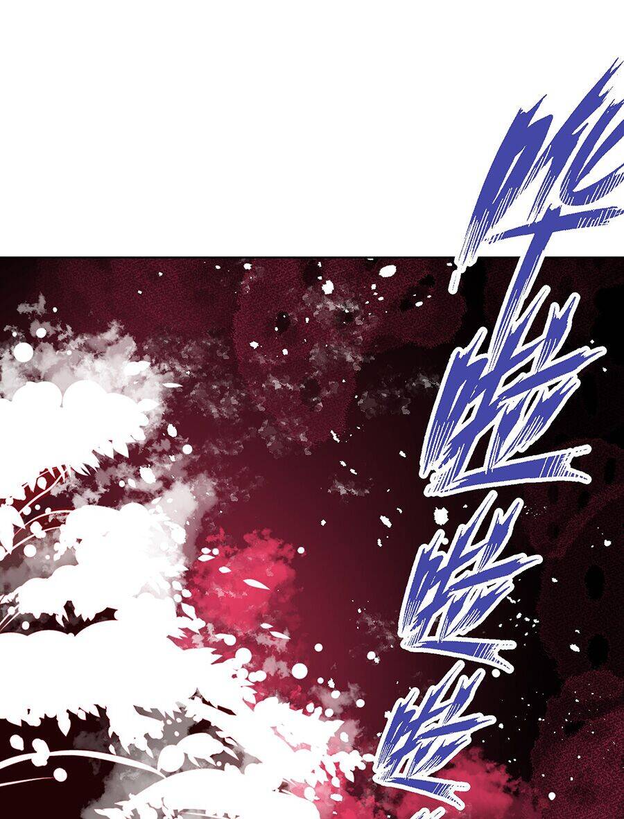 Bản Giáo Chủ Thân Bất Do Kỷ - Chương 39