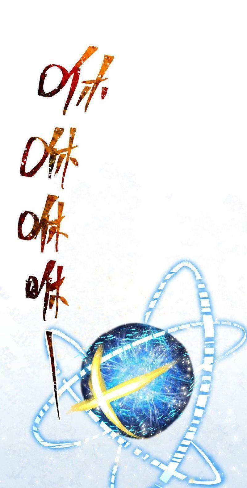 Tối Cường Võ Hồn Hệ Thống - Chương 25