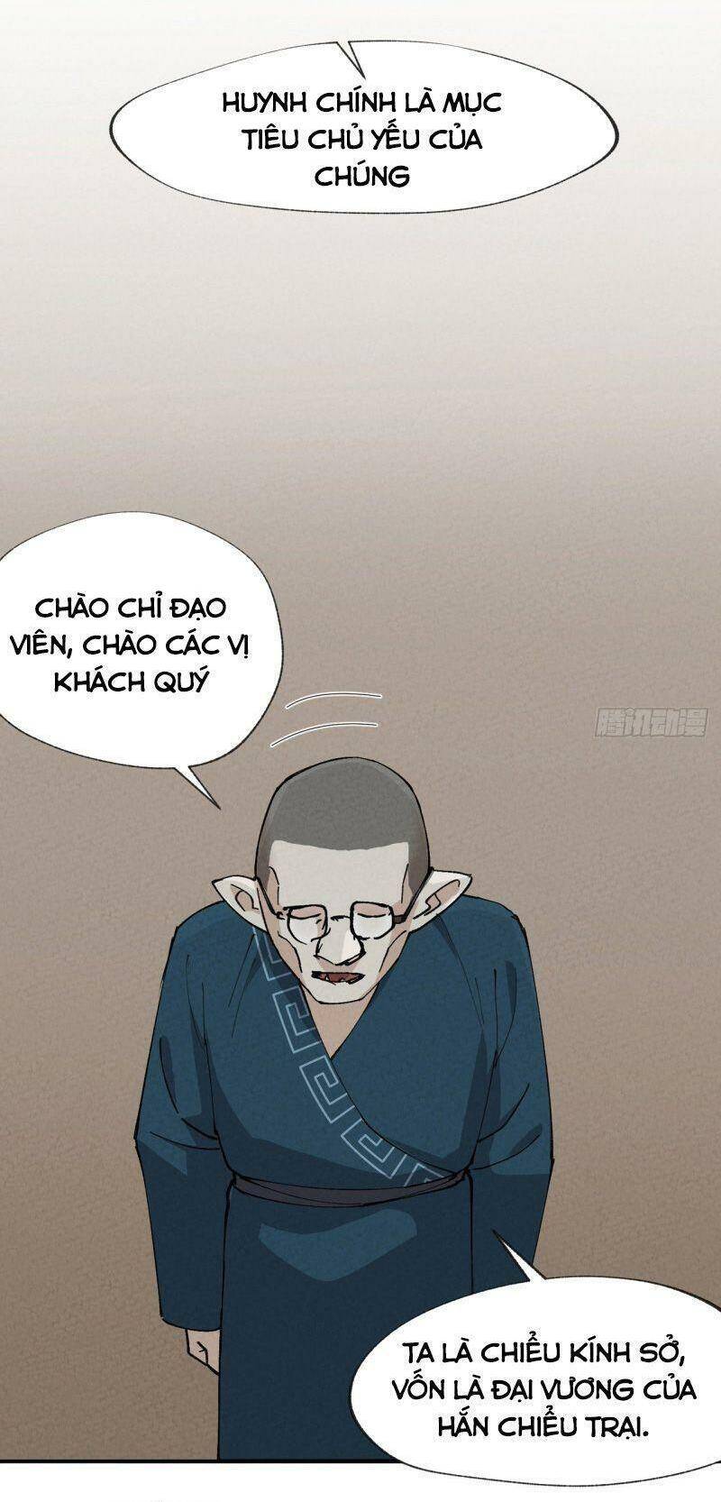 Tối Cường Võ Hồn Hệ Thống - Chương 25