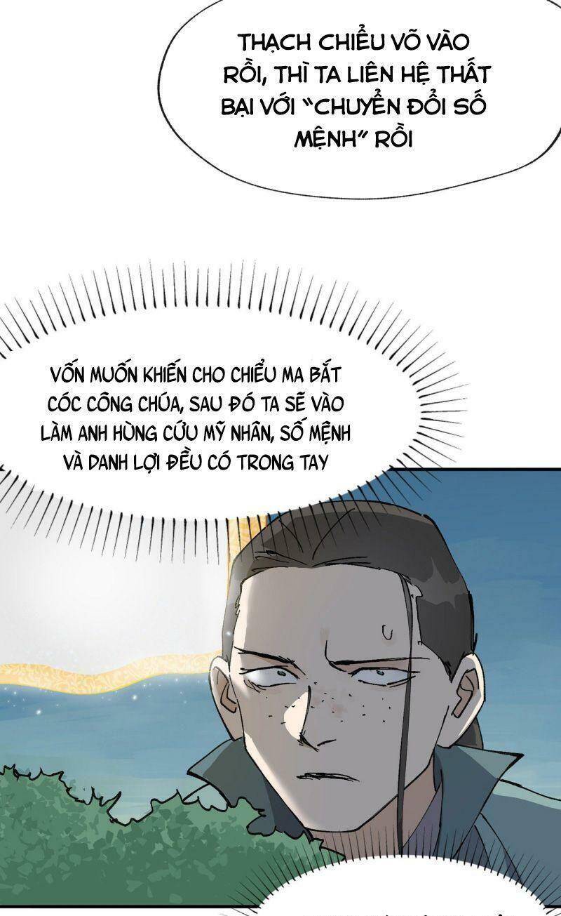 Tối Cường Võ Hồn Hệ Thống - Chương 25