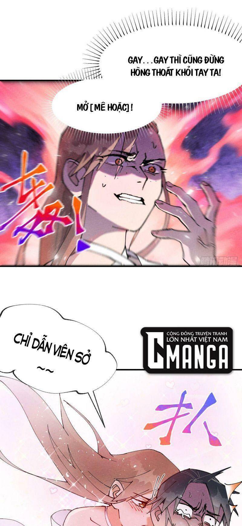 Tối Cường Võ Hồn Hệ Thống - Chương 27