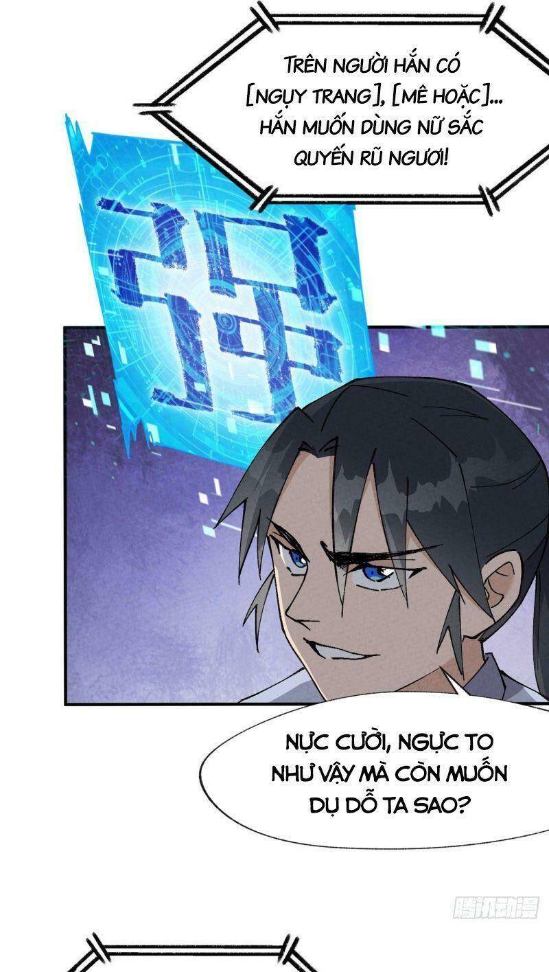 Tối Cường Võ Hồn Hệ Thống - Chương 27