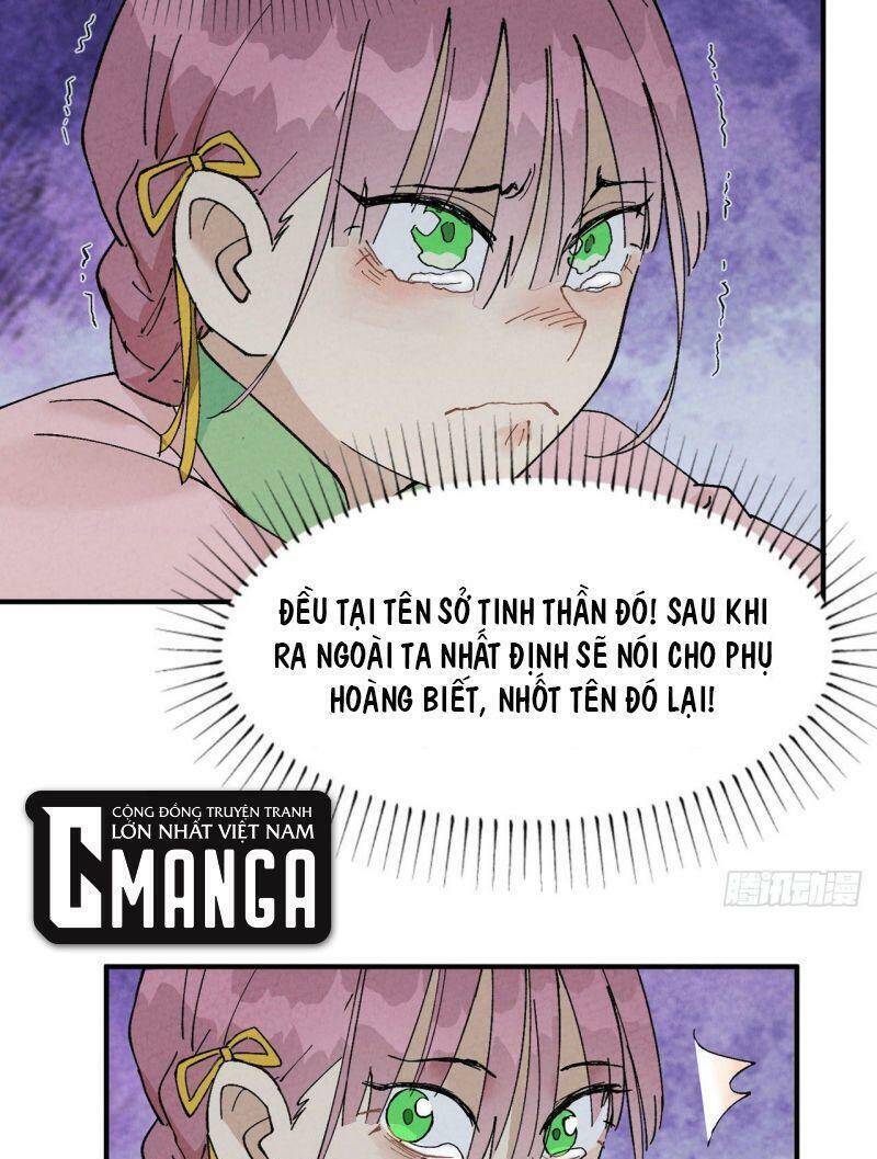 Tối Cường Võ Hồn Hệ Thống - Chương 36