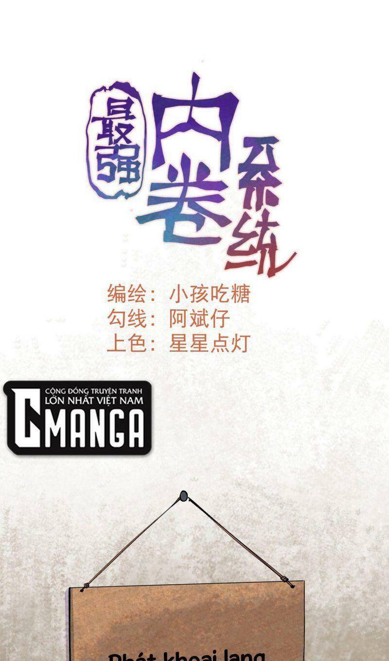 Tối Cường Võ Hồn Hệ Thống - Chương 37