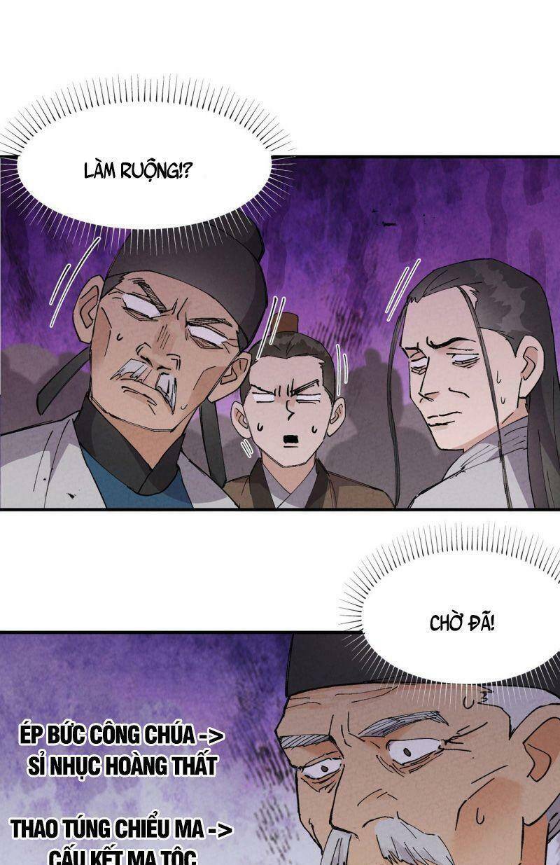 Tối Cường Võ Hồn Hệ Thống - Chương 37