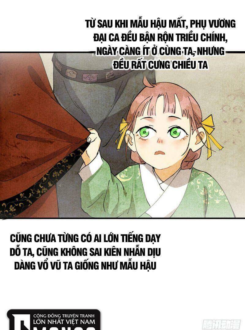 Tối Cường Võ Hồn Hệ Thống - Chương 37