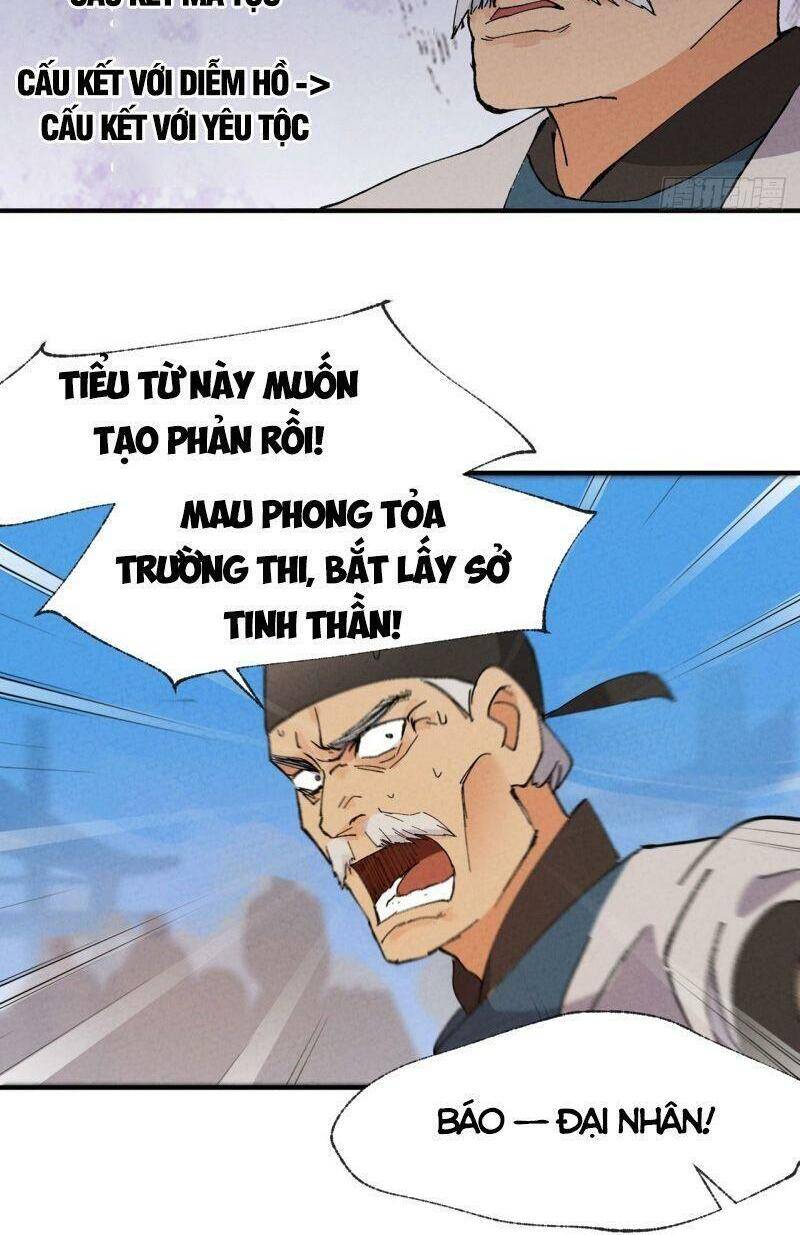 Tối Cường Võ Hồn Hệ Thống - Chương 37