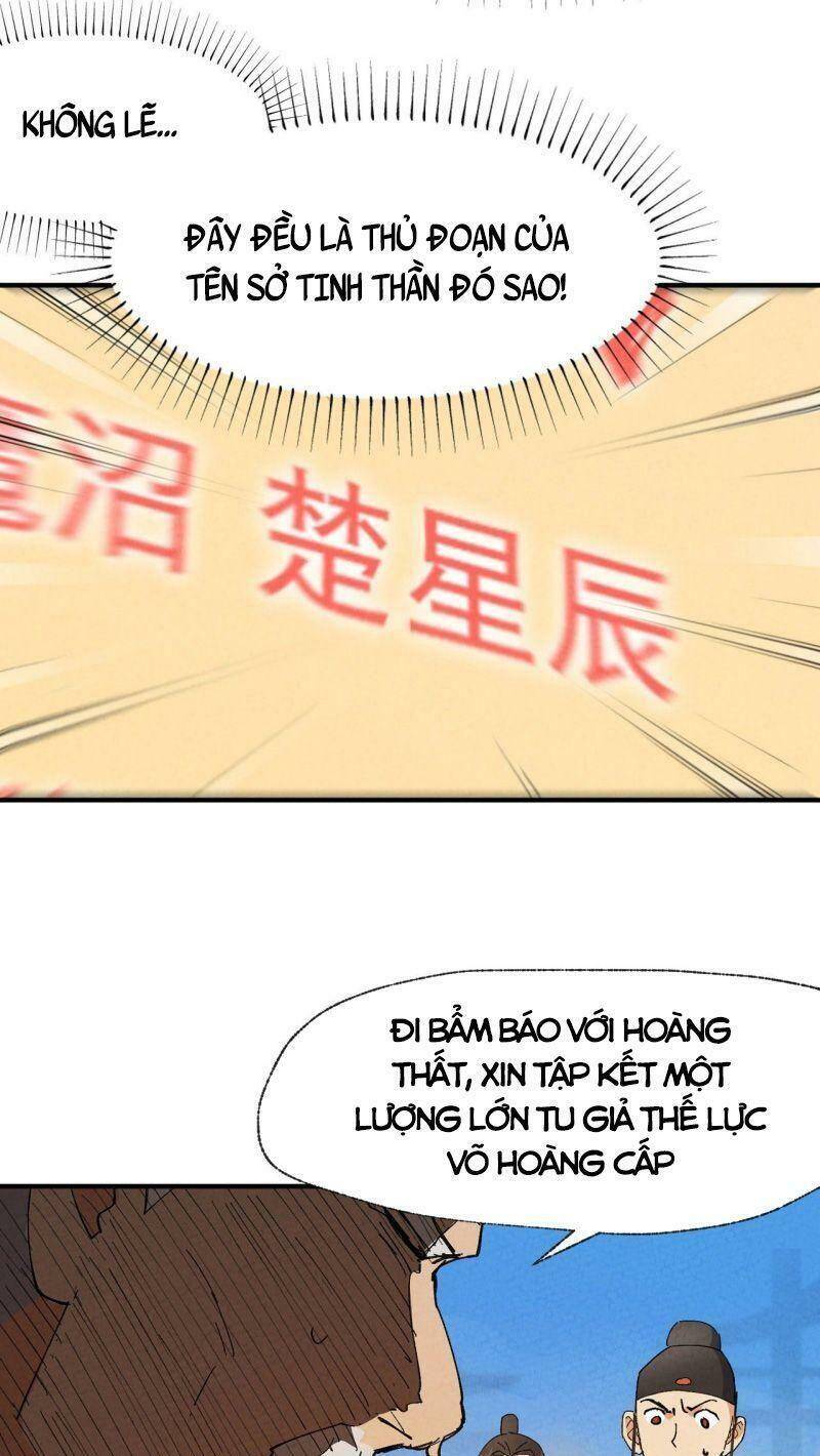 Tối Cường Võ Hồn Hệ Thống - Chương 37
