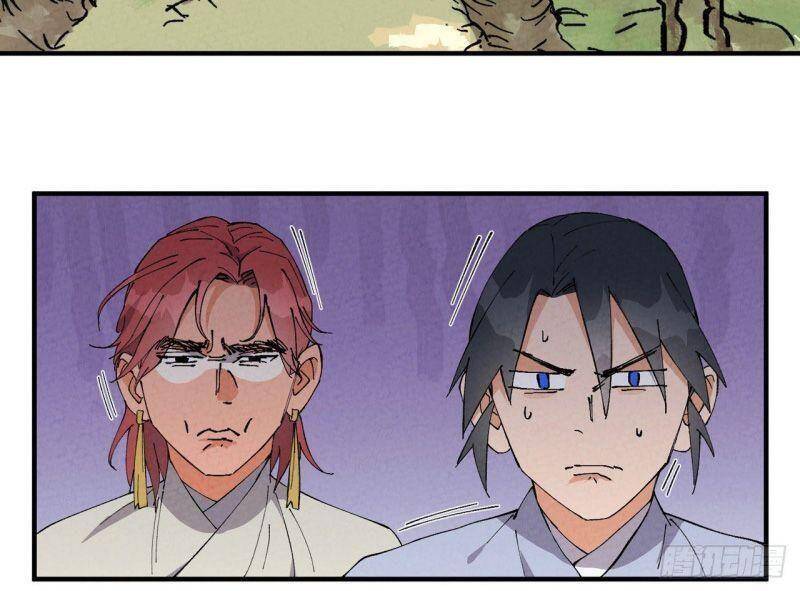 Tối Cường Võ Hồn Hệ Thống - Chương 49