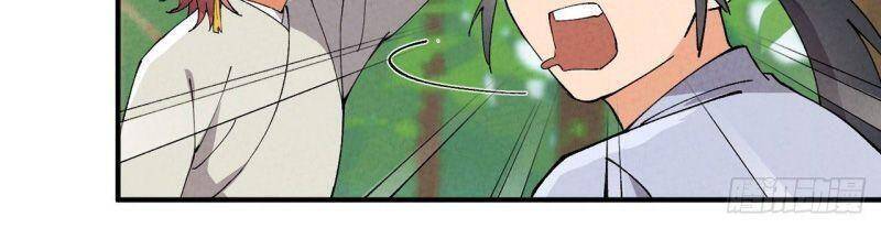 Tối Cường Võ Hồn Hệ Thống - Chương 49