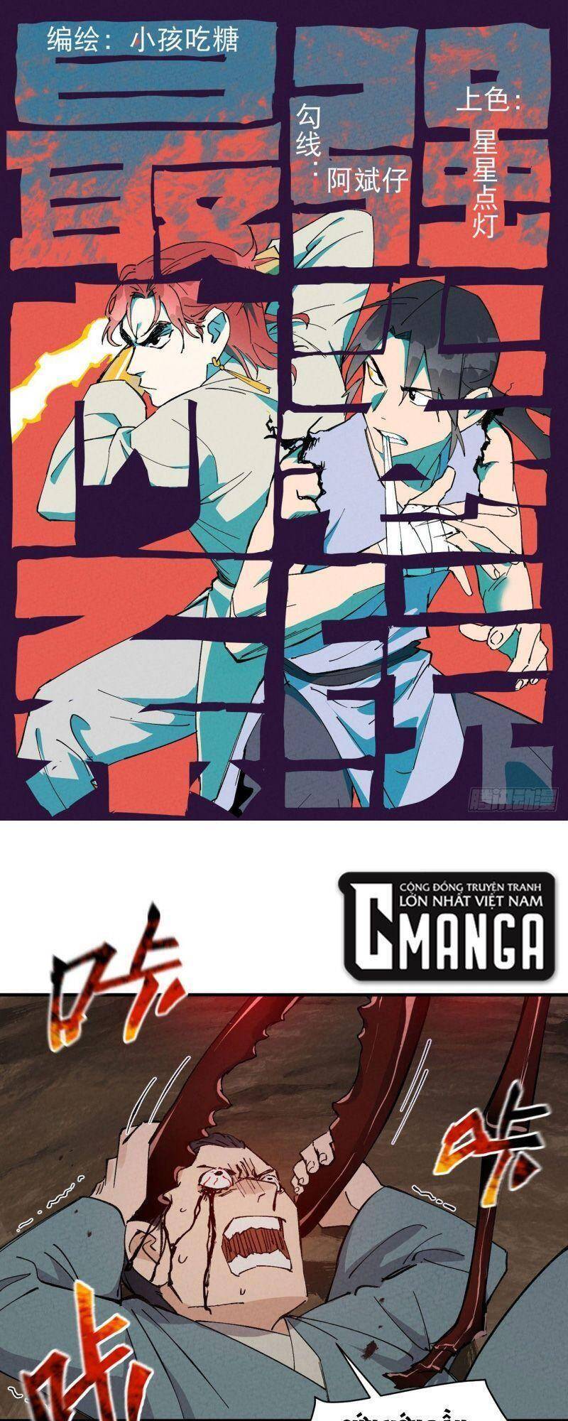 Tối Cường Võ Hồn Hệ Thống - Chương 50