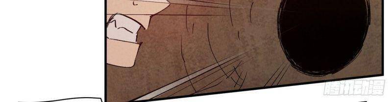 Tối Cường Võ Hồn Hệ Thống - Chương 50