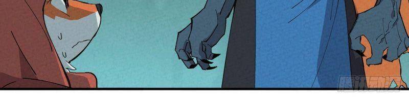 Tối Cường Võ Hồn Hệ Thống - Chương 54