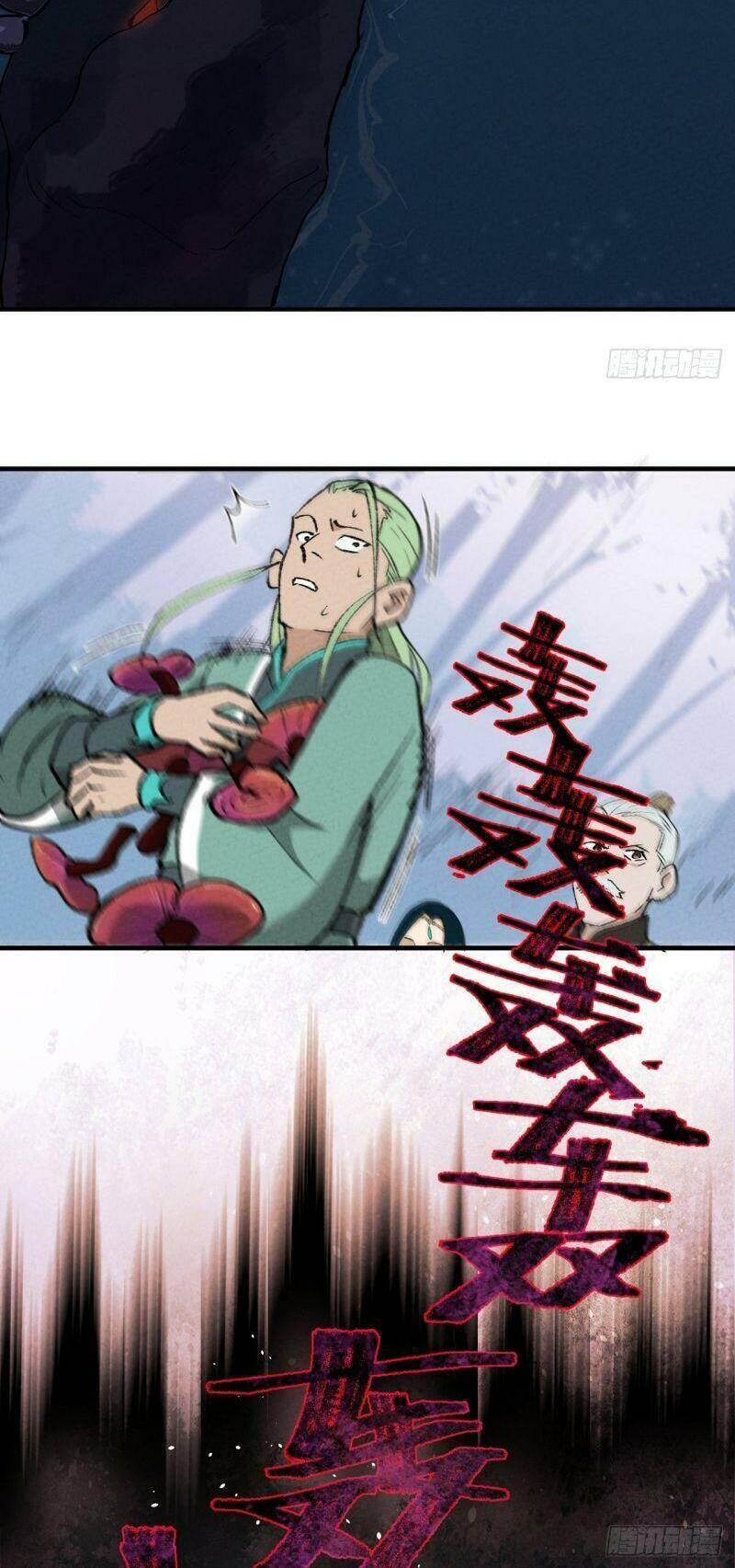 Tối Cường Võ Hồn Hệ Thống - Chương 1