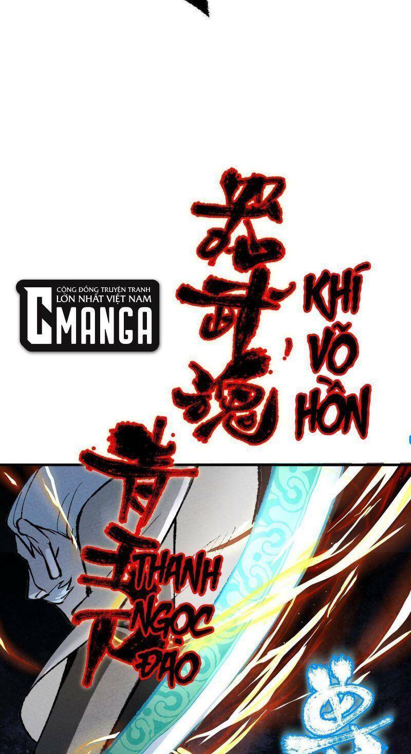 Tối Cường Võ Hồn Hệ Thống - Chương 1