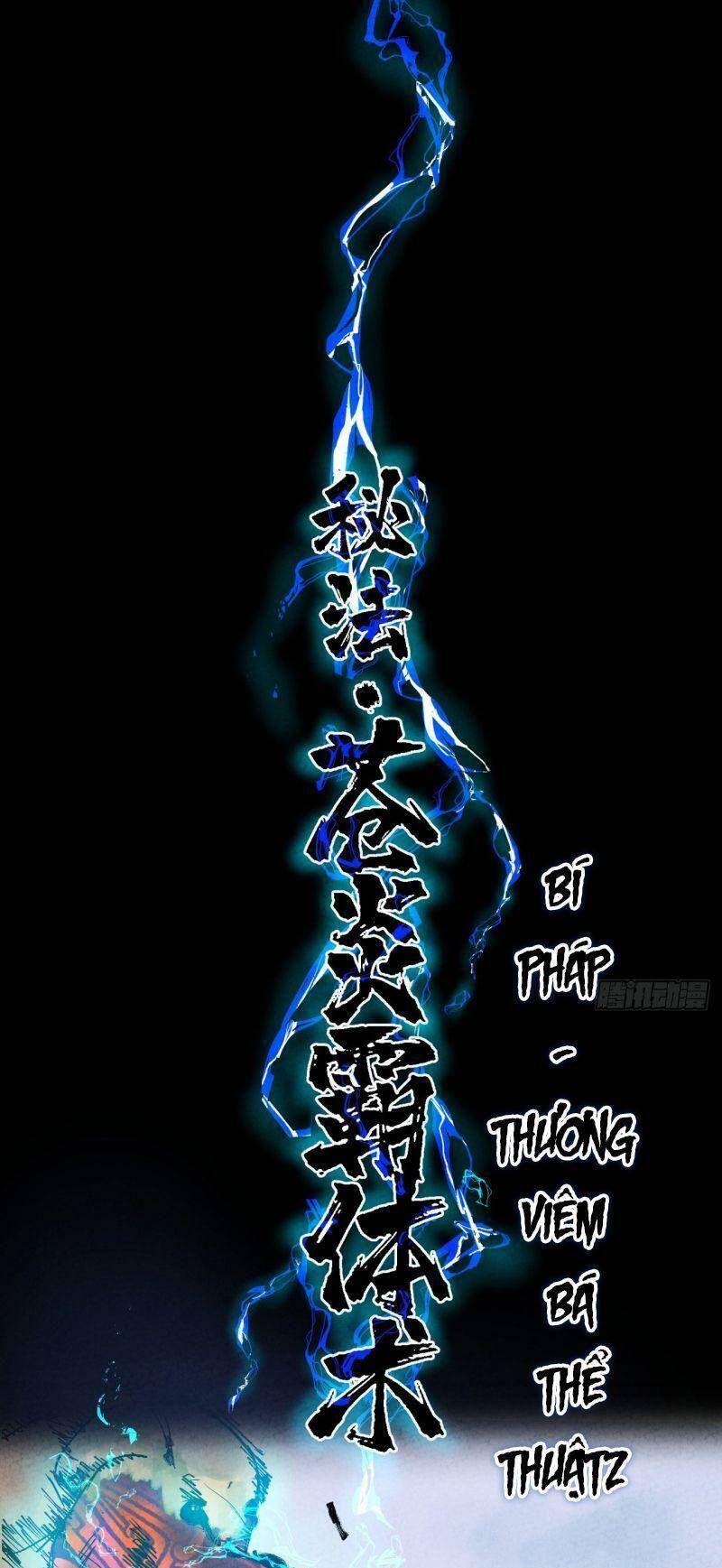 Tối Cường Võ Hồn Hệ Thống - Chương 1