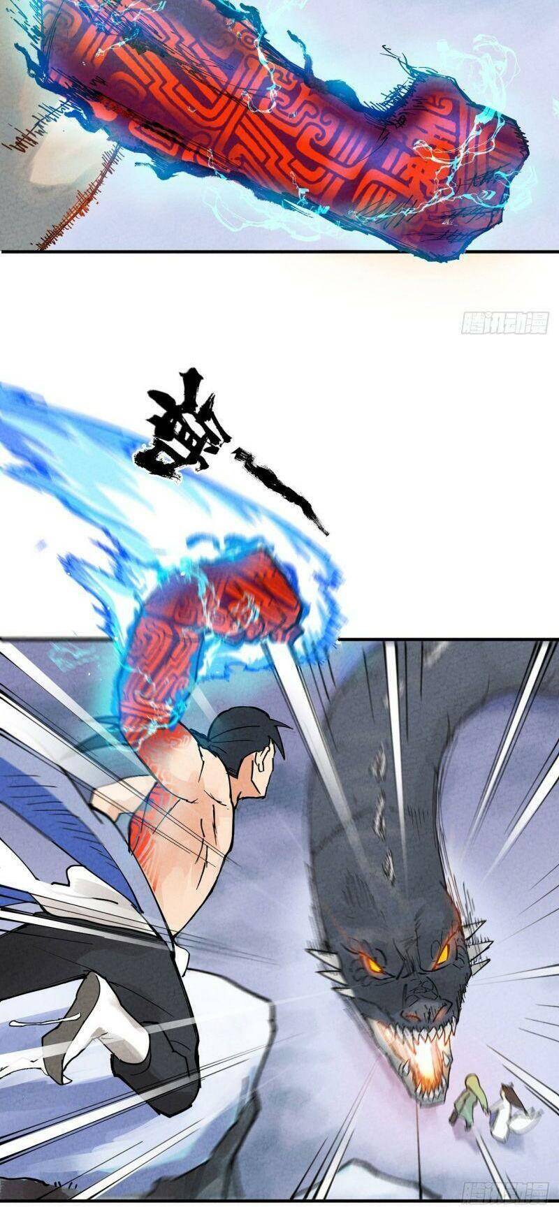 Tối Cường Võ Hồn Hệ Thống - Chương 1