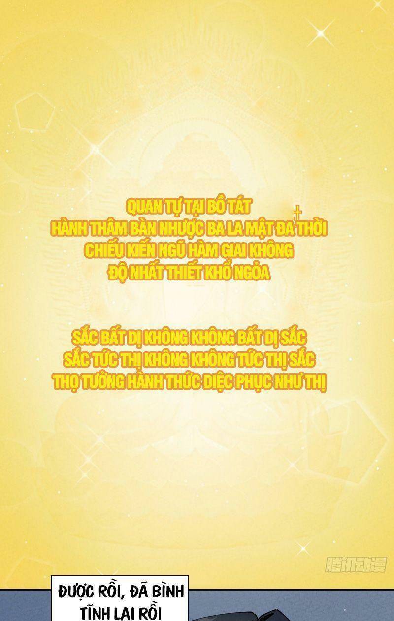 Tối Cường Võ Hồn Hệ Thống - Chương 11