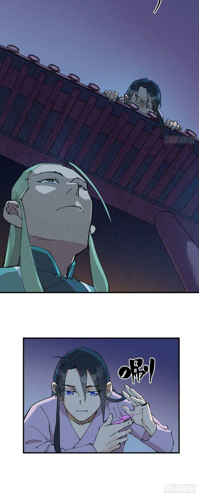 Tối Cường Võ Hồn Hệ Thống - Chương 11