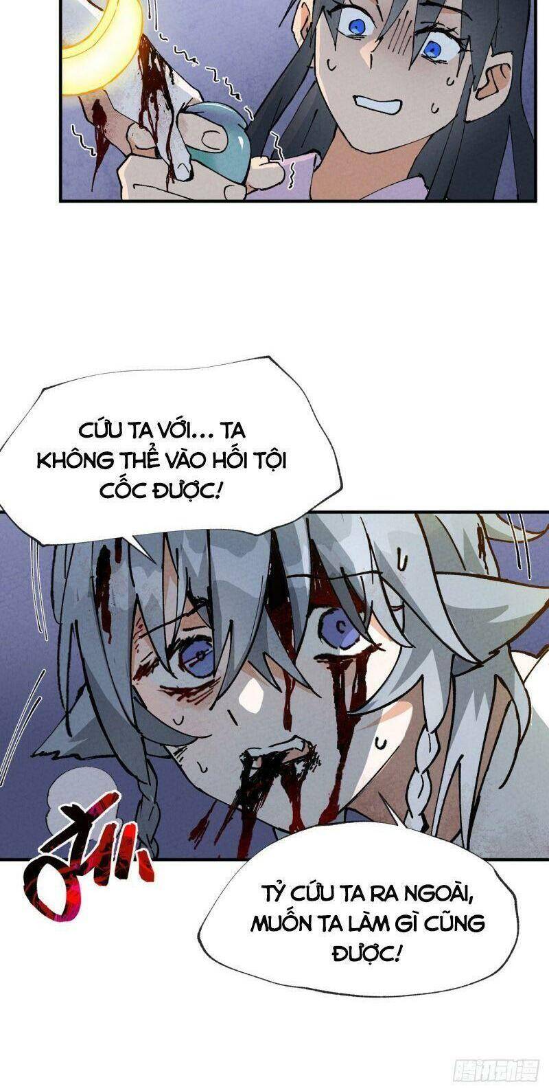 Tối Cường Võ Hồn Hệ Thống - Chương 11