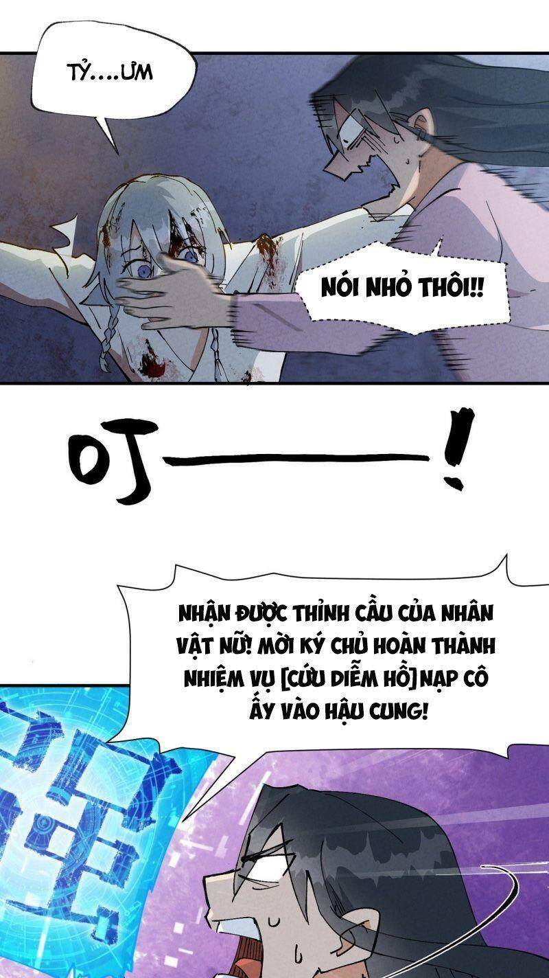 Tối Cường Võ Hồn Hệ Thống - Chương 11