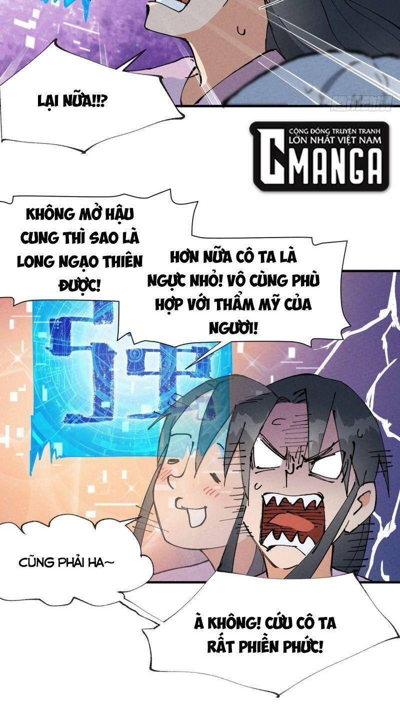 Tối Cường Võ Hồn Hệ Thống - Chương 11