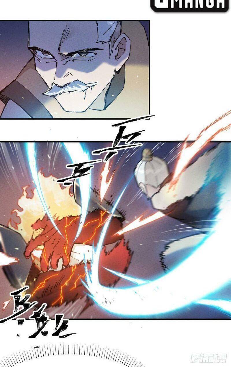 Tối Cường Võ Hồn Hệ Thống - Chương 12