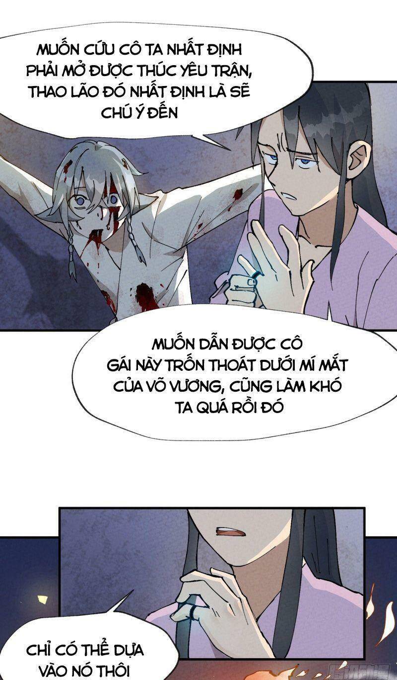 Tối Cường Võ Hồn Hệ Thống - Chương 12