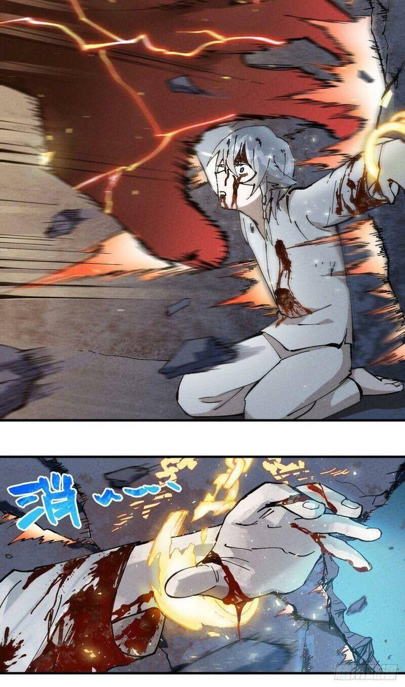 Tối Cường Võ Hồn Hệ Thống - Chương 12