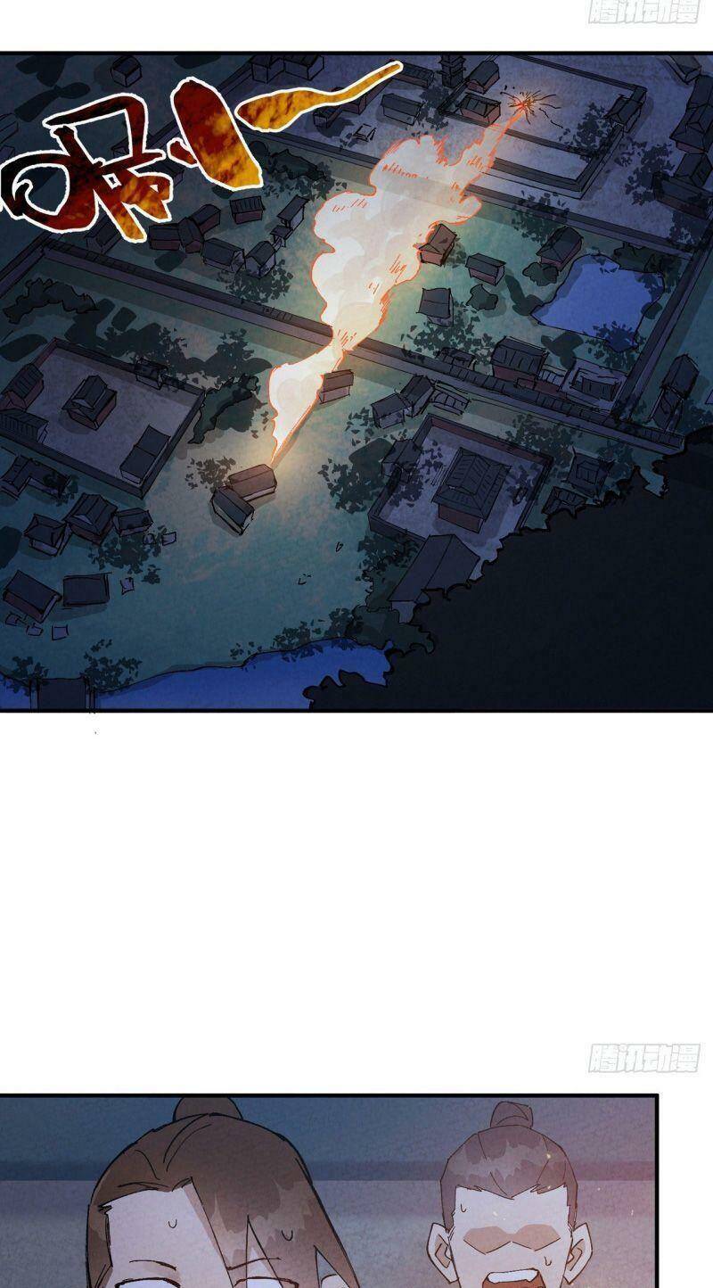 Tối Cường Võ Hồn Hệ Thống - Chương 13