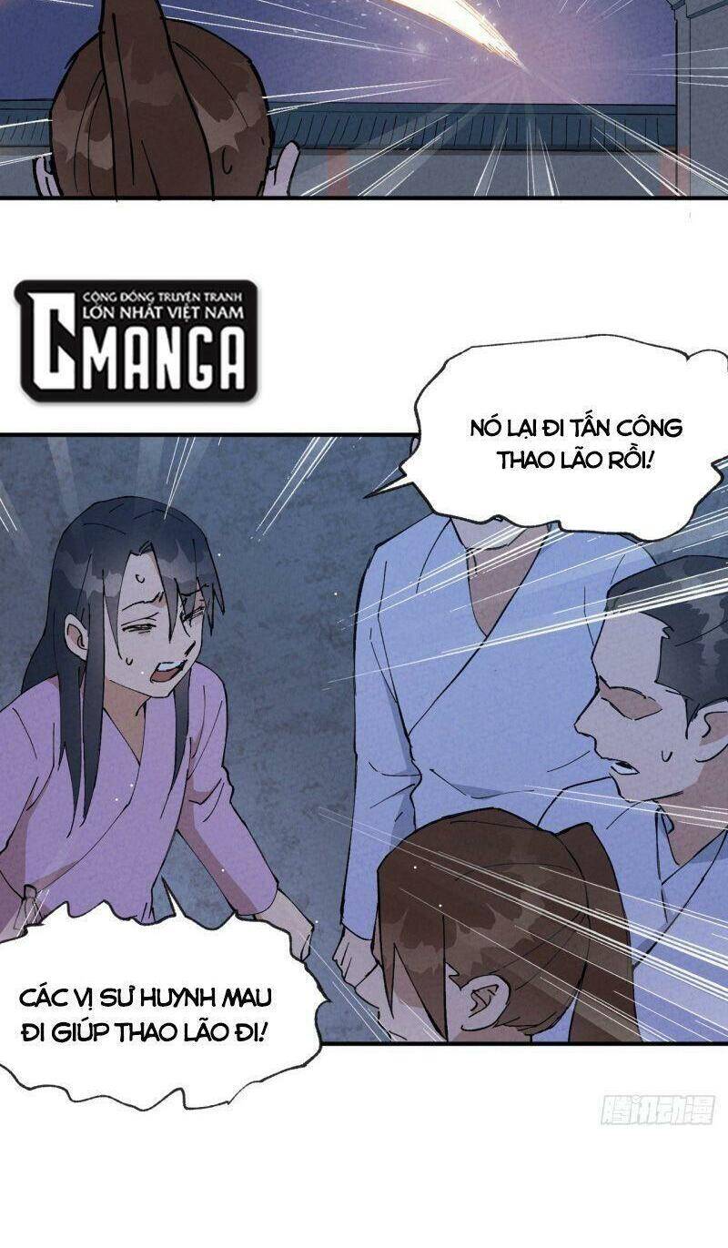 Tối Cường Võ Hồn Hệ Thống - Chương 13