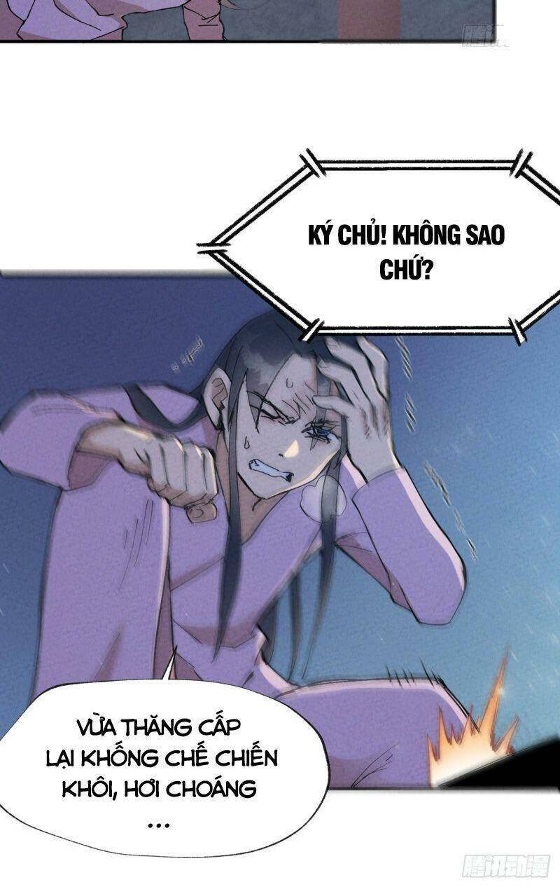 Tối Cường Võ Hồn Hệ Thống - Chương 13