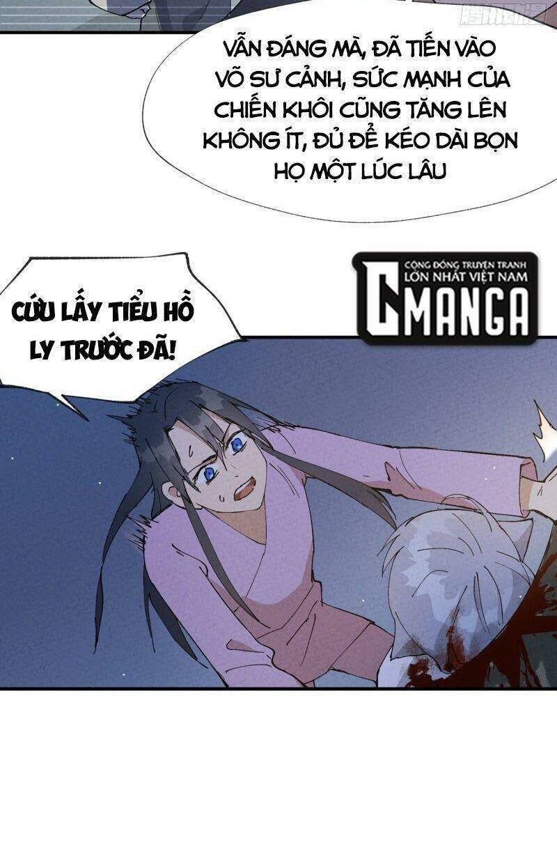 Tối Cường Võ Hồn Hệ Thống - Chương 13