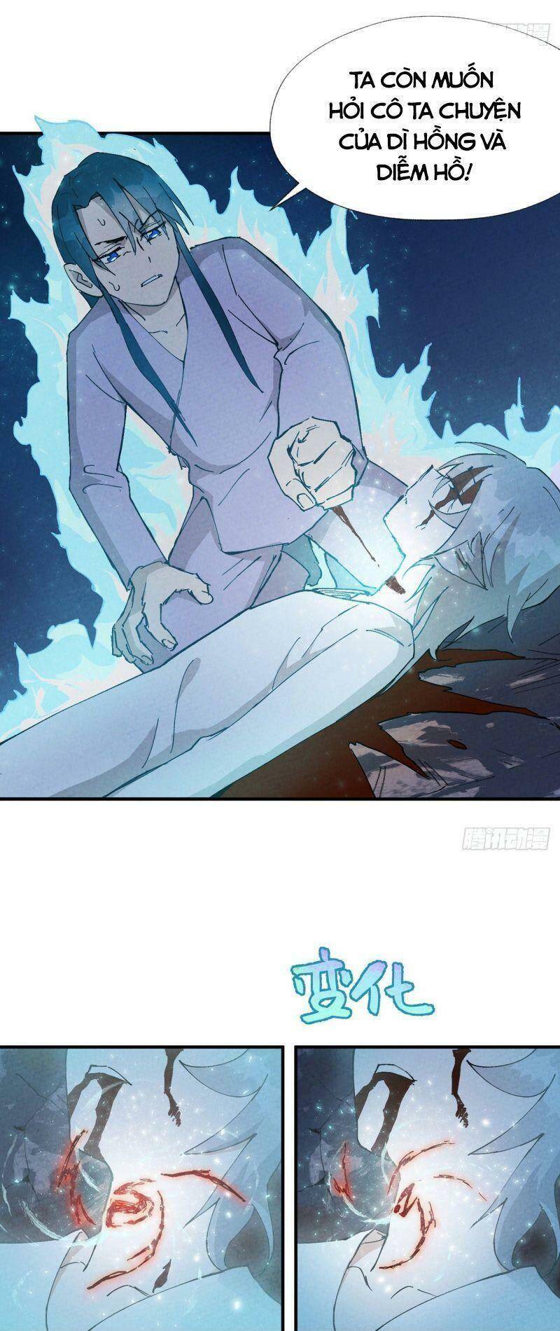 Tối Cường Võ Hồn Hệ Thống - Chương 13