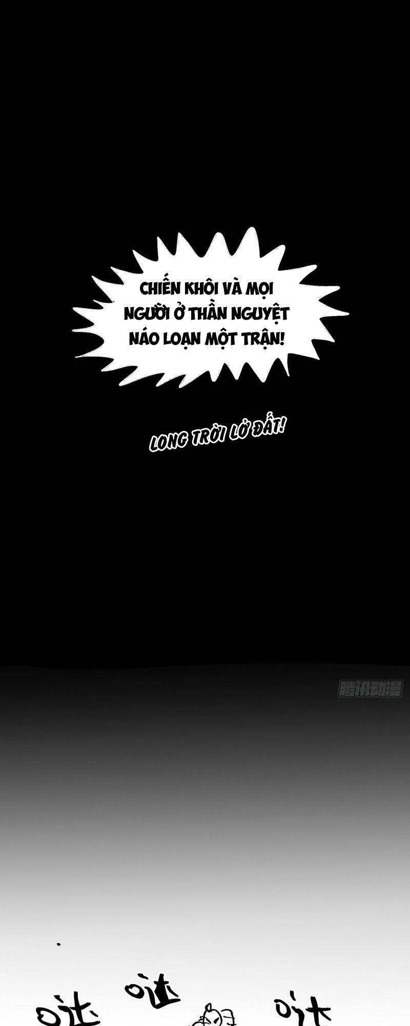 Tối Cường Võ Hồn Hệ Thống - Chương 13