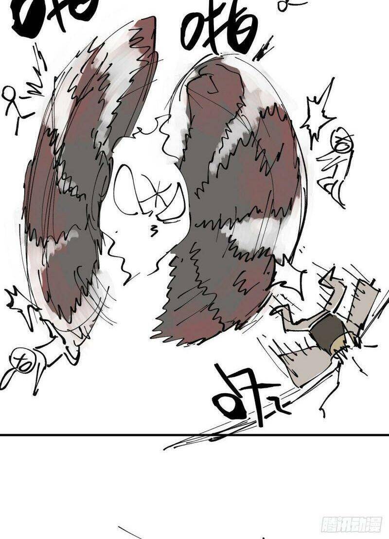 Tối Cường Võ Hồn Hệ Thống - Chương 13