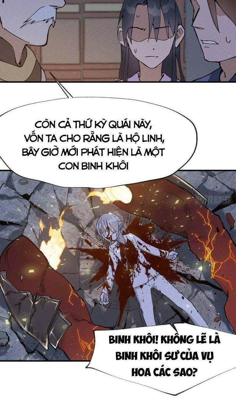 Tối Cường Võ Hồn Hệ Thống - Chương 13