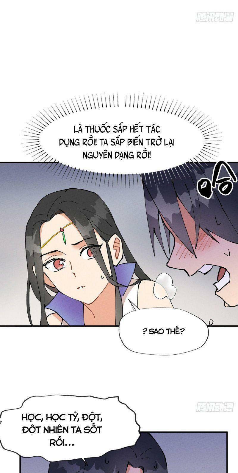 Tối Cường Võ Hồn Hệ Thống - Chương 14