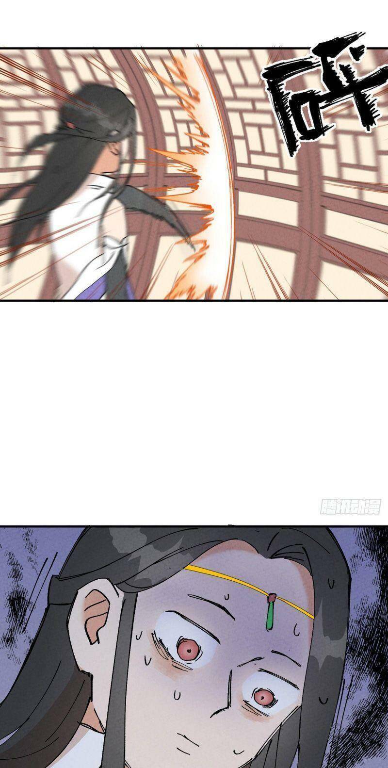 Tối Cường Võ Hồn Hệ Thống - Chương 14