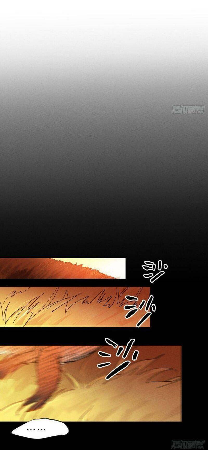 Tối Cường Võ Hồn Hệ Thống - Chương 14