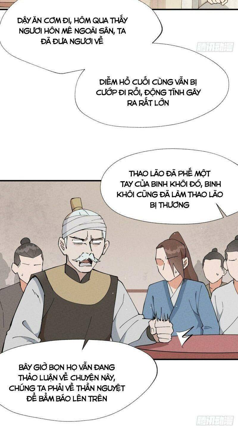 Tối Cường Võ Hồn Hệ Thống - Chương 14