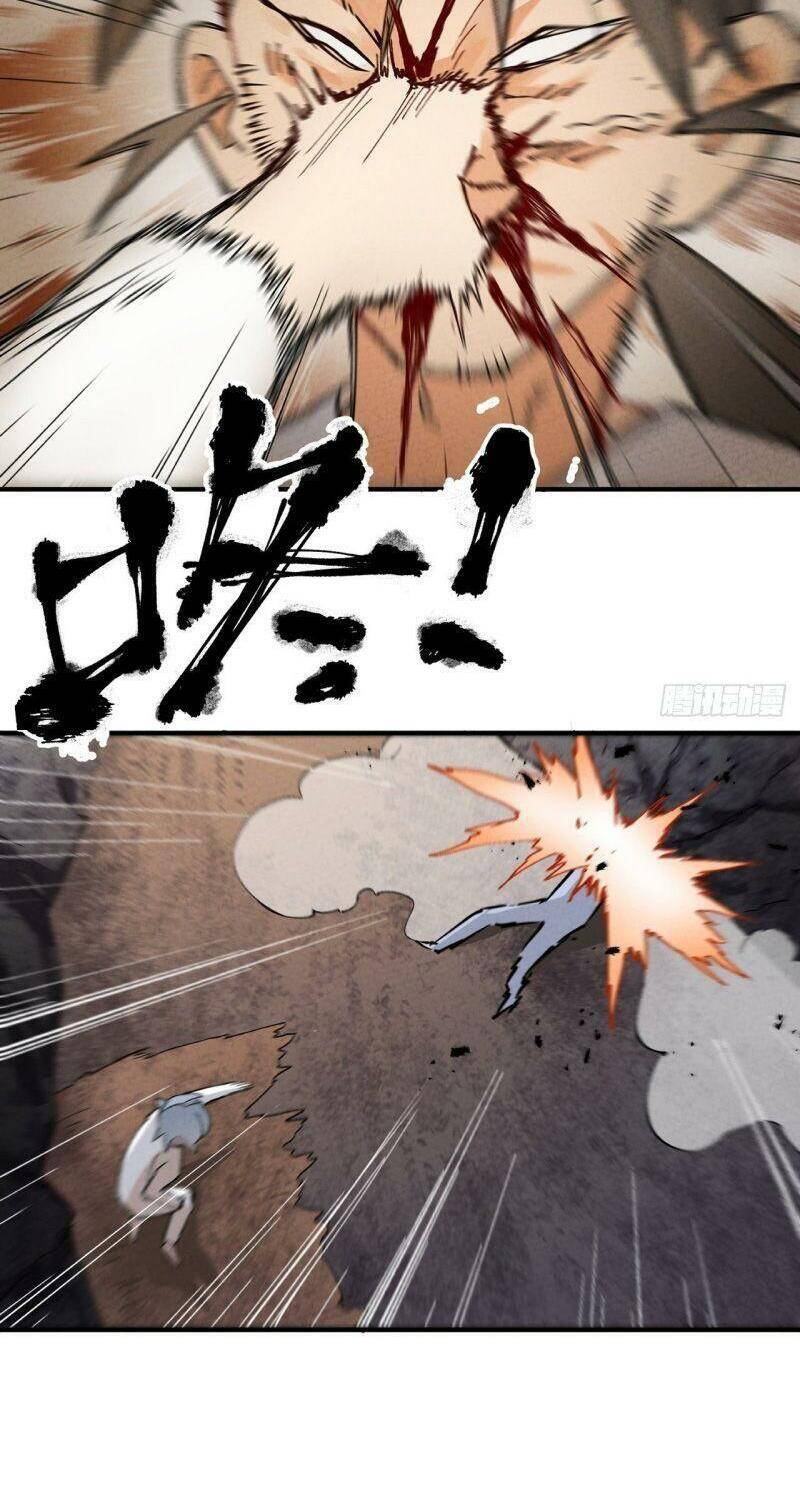 Tối Cường Võ Hồn Hệ Thống - Chương 14