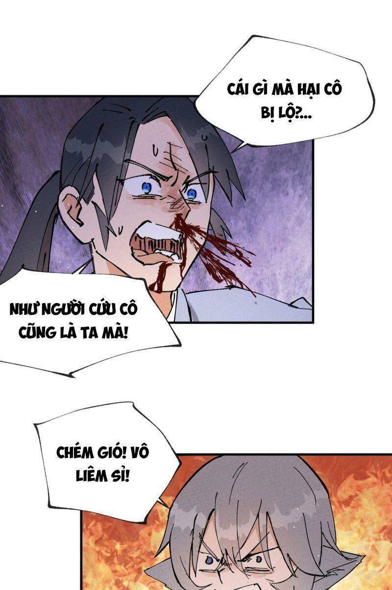 Tối Cường Võ Hồn Hệ Thống - Chương 15