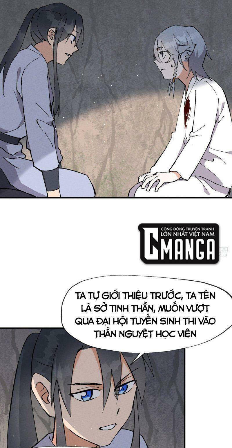 Tối Cường Võ Hồn Hệ Thống - Chương 15