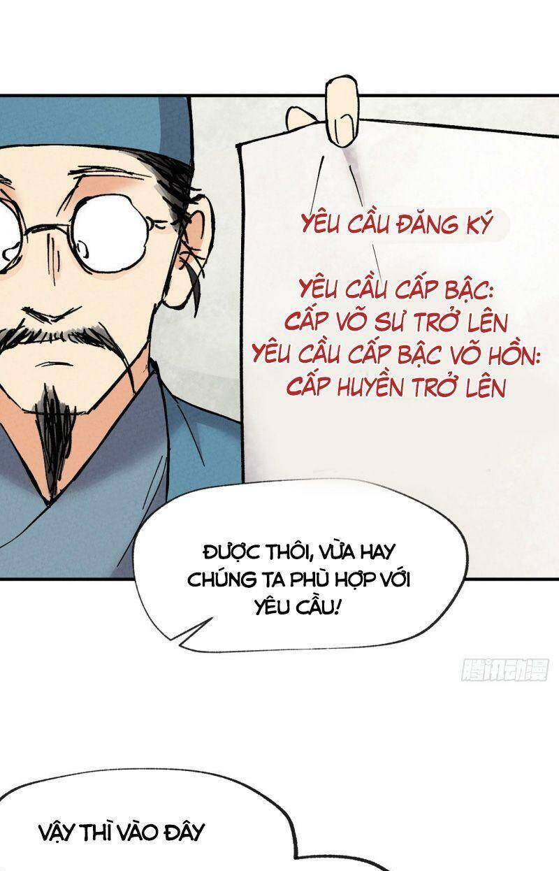 Tối Cường Võ Hồn Hệ Thống - Chương 16