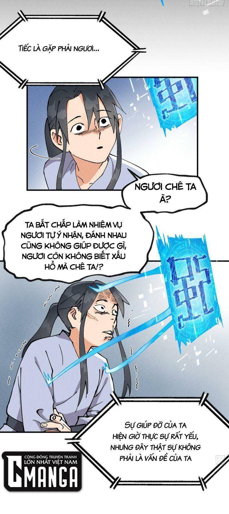 Tối Cường Võ Hồn Hệ Thống - Chương 16