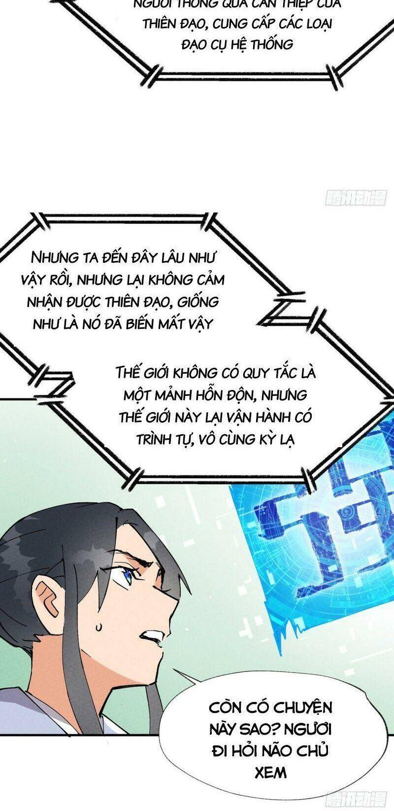 Tối Cường Võ Hồn Hệ Thống - Chương 16