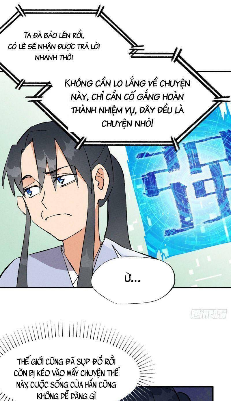 Tối Cường Võ Hồn Hệ Thống - Chương 16