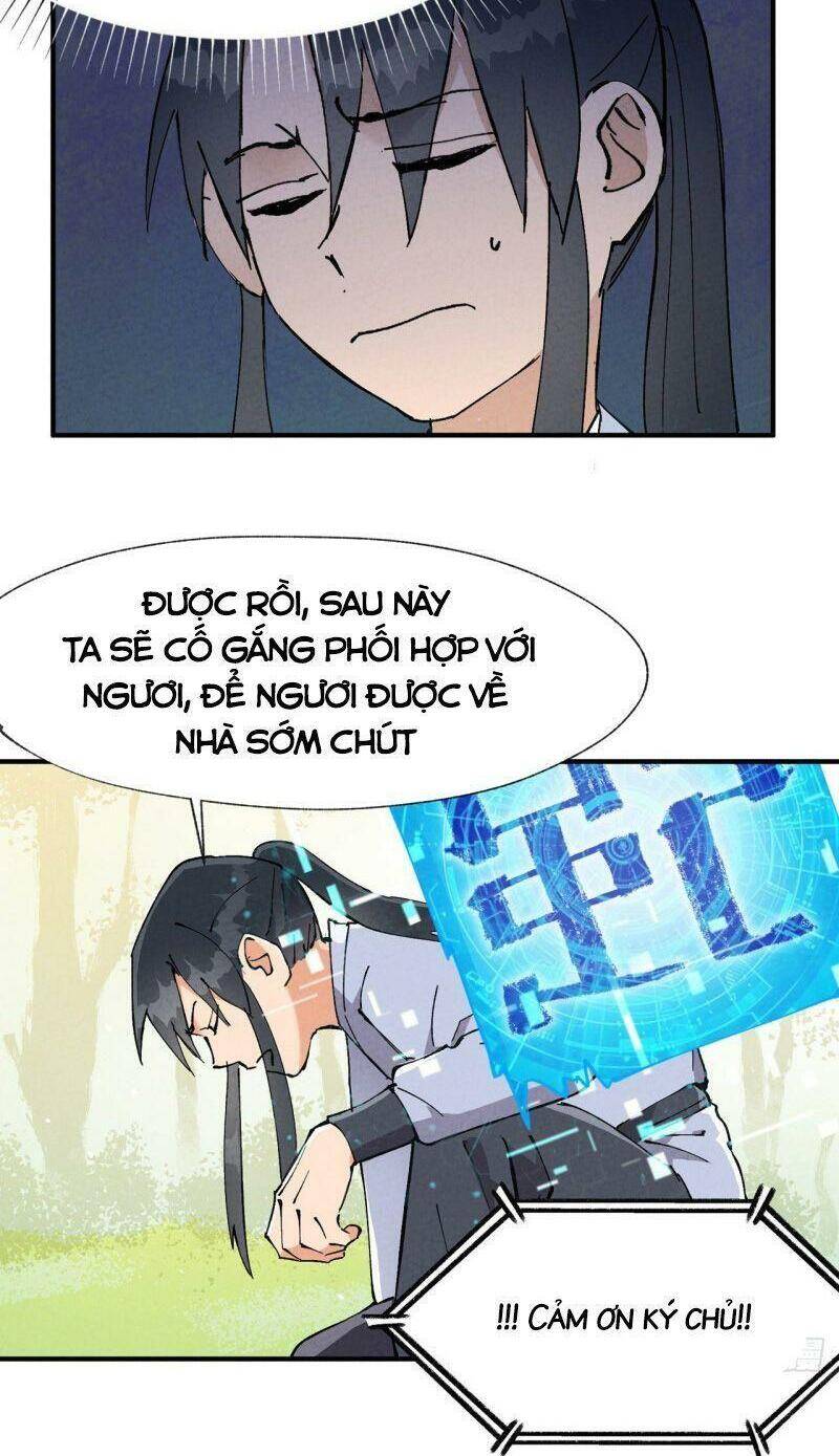 Tối Cường Võ Hồn Hệ Thống - Chương 16